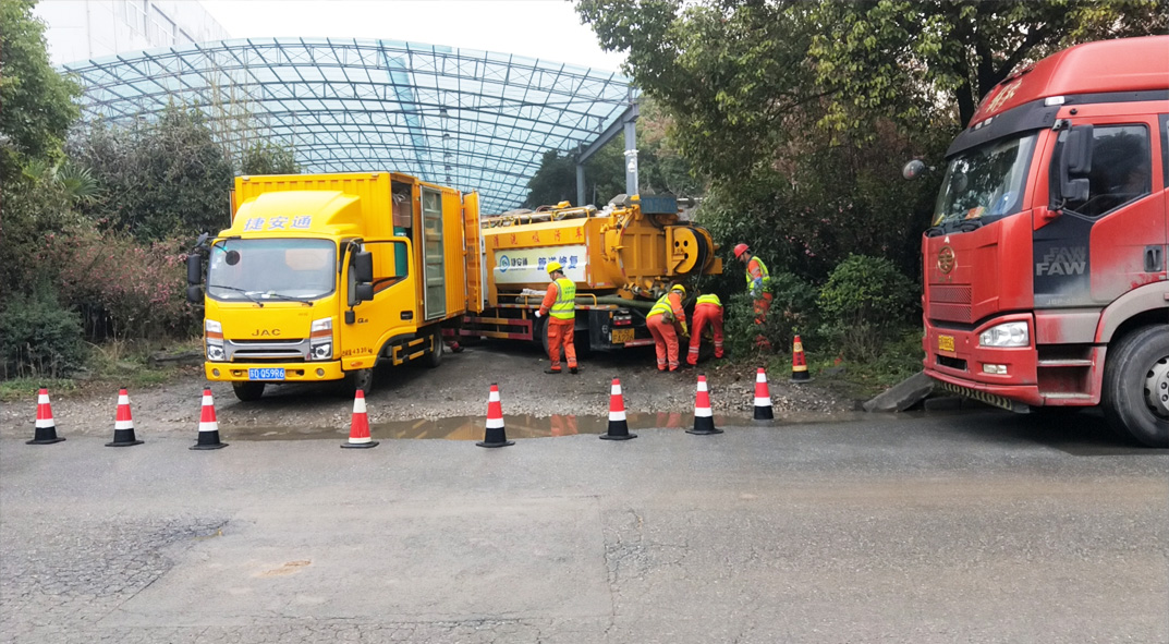 金山成区雨污水管网“四位一体”检测疏通项目